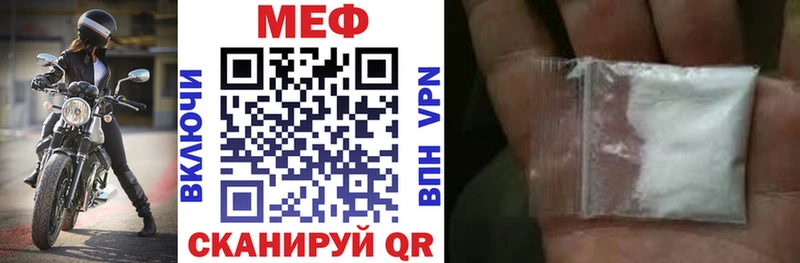 Магазин наркотиков Эртиль АМФ  Галлюциногенные грибы  ссылка на мегу ТОР  ГАШИШ  КОКАИН 