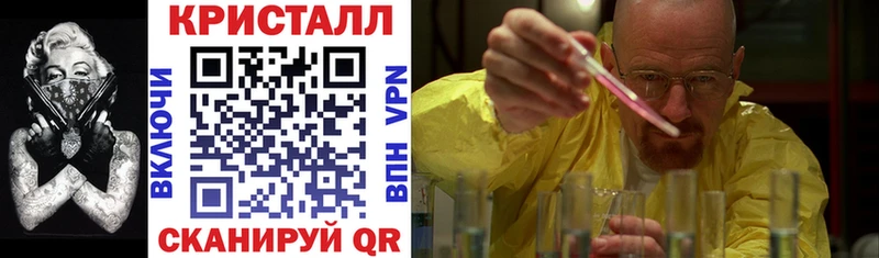 АМФЕТАМИН VHQ  Эртиль 