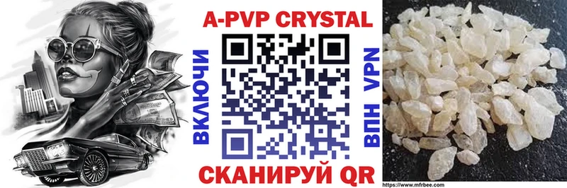 omg как войти  закладка  Эртиль  Alfa_PVP СК КРИС 
