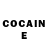 COCAIN Колумбийский Catherine Saidu