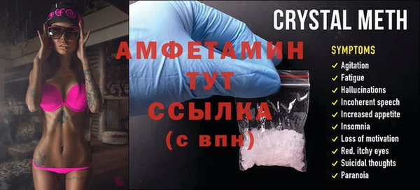 COCAINE Лихославль