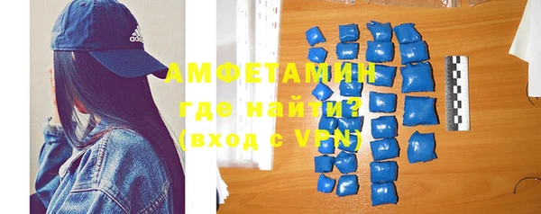 COCAINE Лихославль