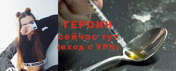 эйфоретик Липки