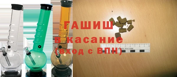 COCAINE Лихославль