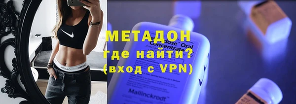 хмурый Лиски