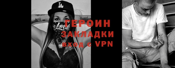 эйфоретик Липки