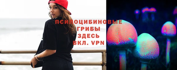 COCAINE Лихославль