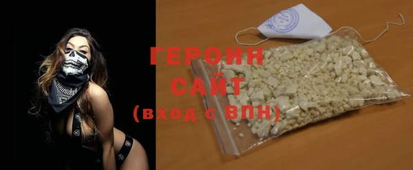 эйфоретик Липки