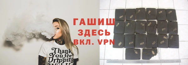 хмурый Лиски