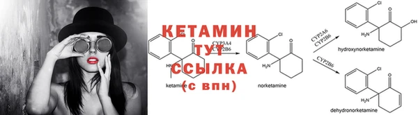 эйфоретик Липки