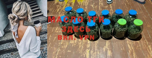 COCAINE Лихославль