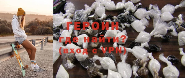 эйфоретик Липки