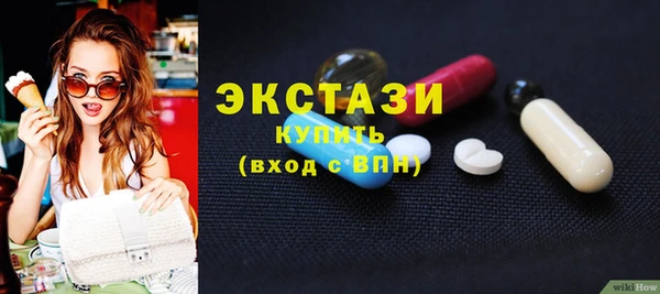 эйфоретик Липки
