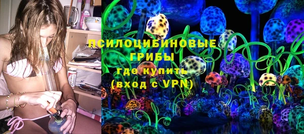 COCAINE Ладушкин