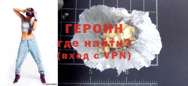эйфоретик Липки
