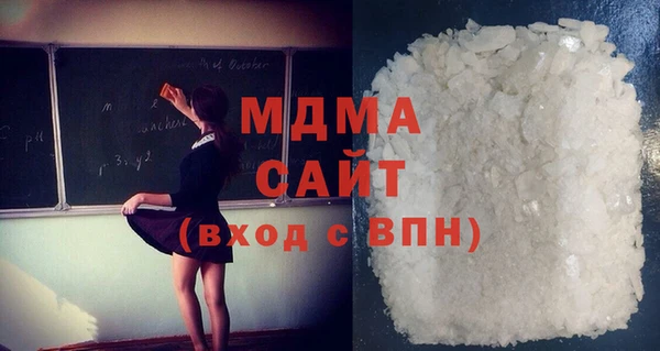 хмурый Лиски