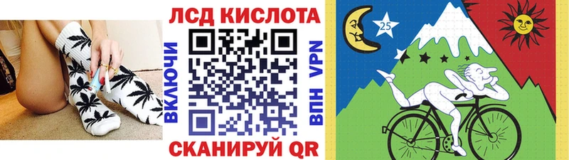 Марки N-bome 1500мкг  купить закладку  Эртиль 